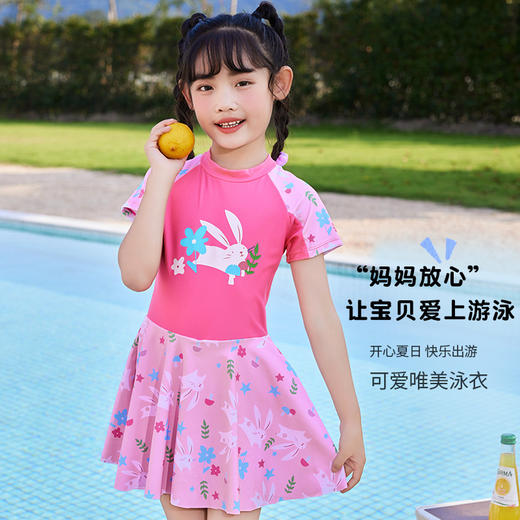 新款印花卡通兔女童泳衣学生训练泳装日系可爱宝宝儿童泳装游泳衣L-5XL 商品图1