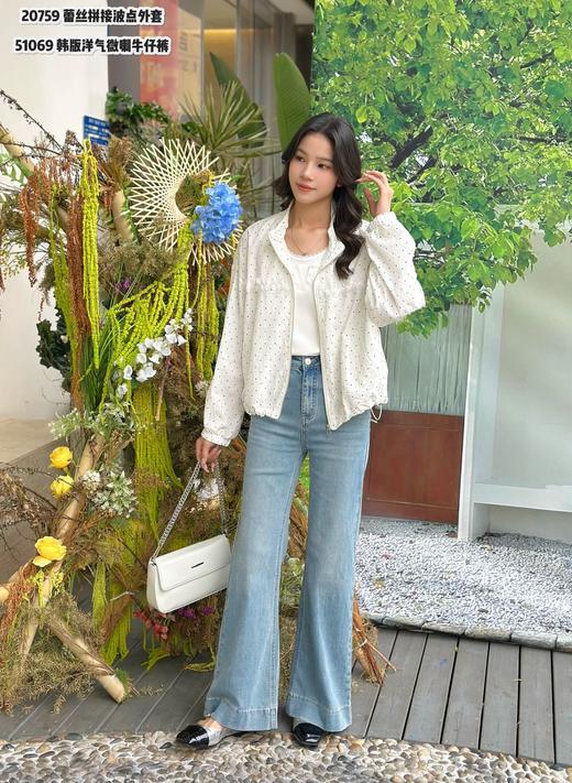 N51069#韩版宽松洋气喇叭阔腿裤 商品图1