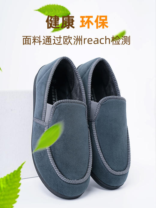 巴玛适春秋中老年爸爸鞋加肥宽松老人鞋休闲鞋脚肿易穿脱一脚蹬男鞋B7 商品图11