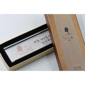 《浮士德》“朋友”镇尺  【商务印书馆涵芬文创】