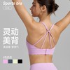 2025新品运动内衣女固定一体杯美背瑜伽服遮副乳防震瑜伽背心TL259 商品缩略图0