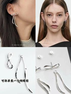 COS可拆卸不对称蝴蝶结飘带耳钉灵动可拆卸