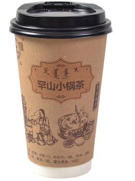 JS（辰龙文轩）小锅茶