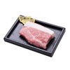 冷鲜 粮食猪后腿300g/盒（新鲜） 商品缩略图1