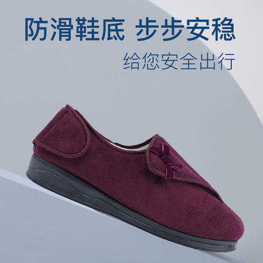 巴玛适春季中老年妈妈鞋春款透气加肥宽松老人休闲鞋脚宽脚肿易穿脱女鞋B15 商品图4