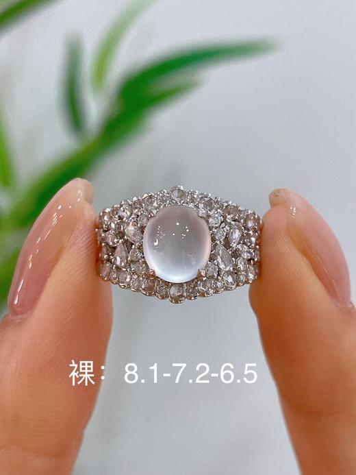 蛋面翡翠 商品图0