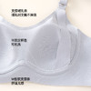 【孕哺两穿】熳洁儿 7A抑菌哺乳文胸产后提拉防下垂便捷哺乳轻薄兔耳杯25251802 商品缩略图4