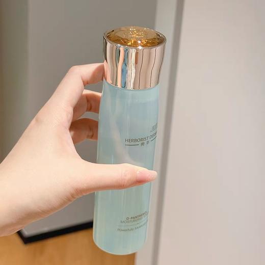 佰草集典萃维生素原B5保湿水200ml(效期2026.1.24) 商品图2
