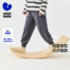 【蹦蹦裤】迷你巴拉男女童裤子宝宝腰围可调节运动裤卫裤长裤 商品缩略图0