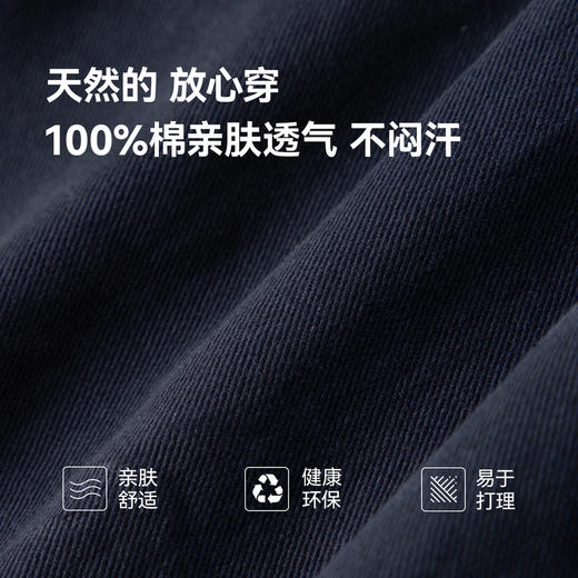 【严选】诗凡黎白色短裤2025春新款高腰显瘦时尚设计感百搭包容廓形休闲裤7G3150051 商品图4