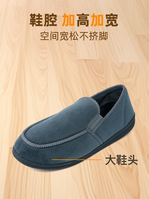 巴玛适春秋中老年爸爸鞋加肥宽松老人鞋休闲鞋脚肿易穿脱一脚蹬男鞋B7 商品图8