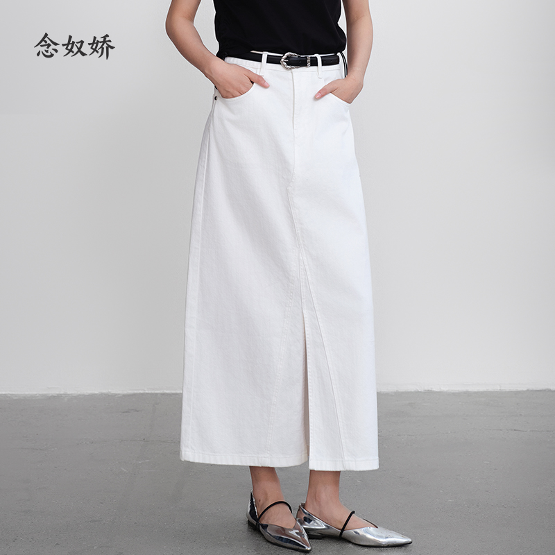 【商场同款】CNS5384“云朵白半裙”  微弹力白色牛仔半裙