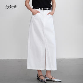 【商场同款】CNS5384“云朵白半裙”  微弹力白色牛仔半裙