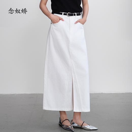 【商场同款】CNS5384“云朵白半裙”  微弹力白色牛仔半裙 商品图0