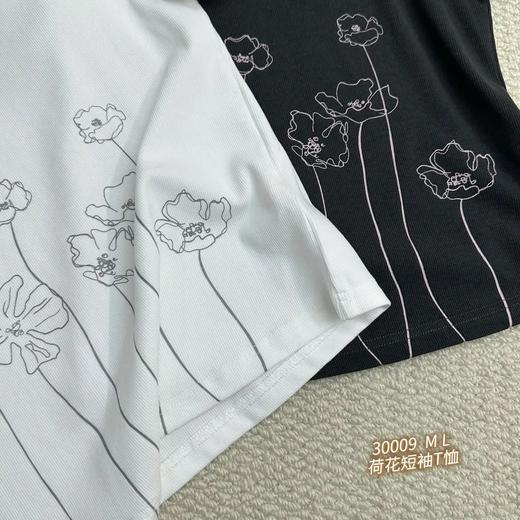 H5TX30009#荷花短袖T恤 商品图1