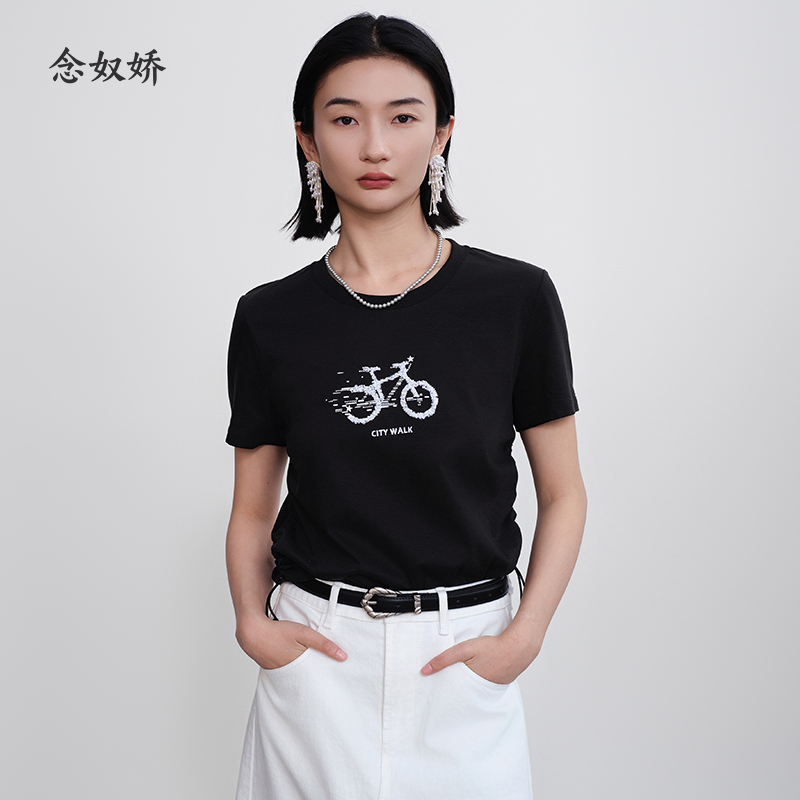 【商场同款】CNE5397 “城市漫步T恤” 简约黑色圆领T恤