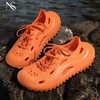 【"水陆两栖" 双密度减震大底 3D棉透气不闷脚】NICESELF 逐风2.0 轮胎洞洞鞋/越野踏溪鞋 商品缩略图10
