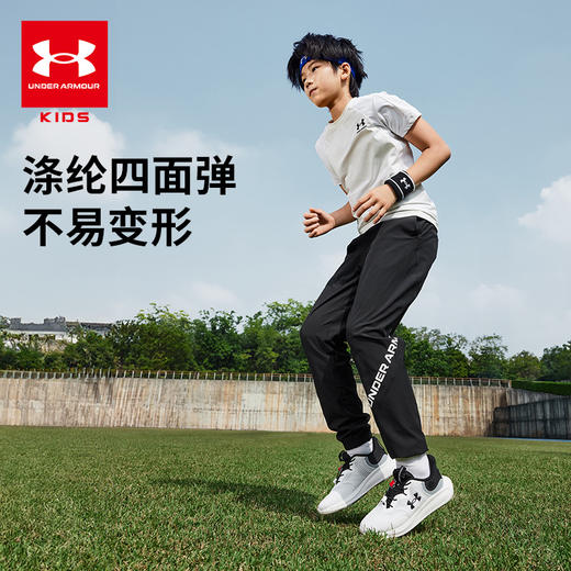 【12月-特惠福利】Under Armour安德玛儿童25新款针织长裤251223178 商品图2