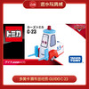 多美卡 赛车总动员-GUIDO C-23（AMBULANCE TYPE）939788 商品缩略图0
