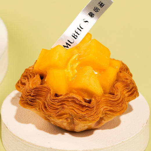 芒果太阳花挞 商品图0