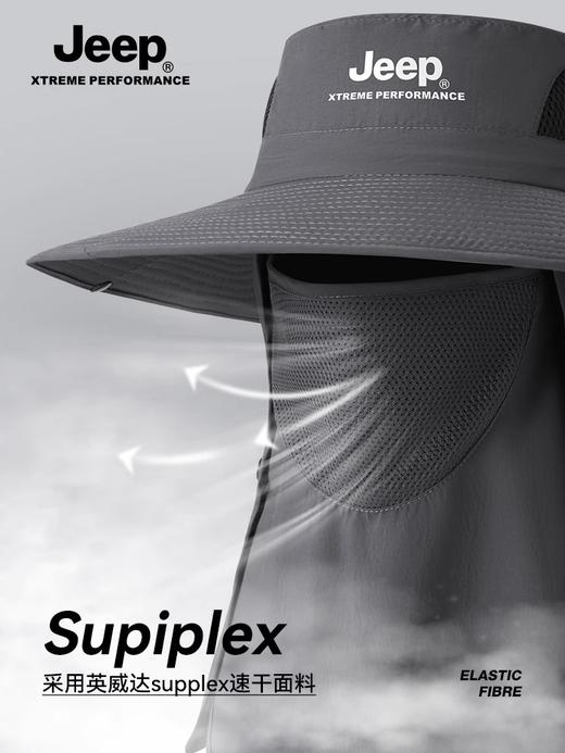 jeep吉普多功能渔夫帽可拆卸透气速干db408 商品图4