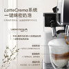 德龙（Delonghi）全自动咖啡机 家用现磨意式美式奶咖原装进口 24款饮品中文全彩触屏 D9 Max 商品缩略图2