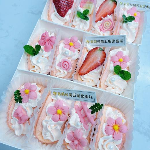 抱抱卷 商品图2