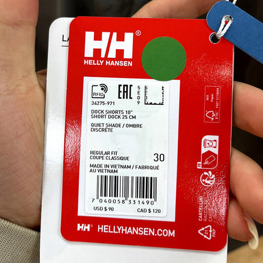 HE**Y HANSEN/海*汉*森 Dock 男士10英寸纯色LOGO标休闲短裤 商品图2