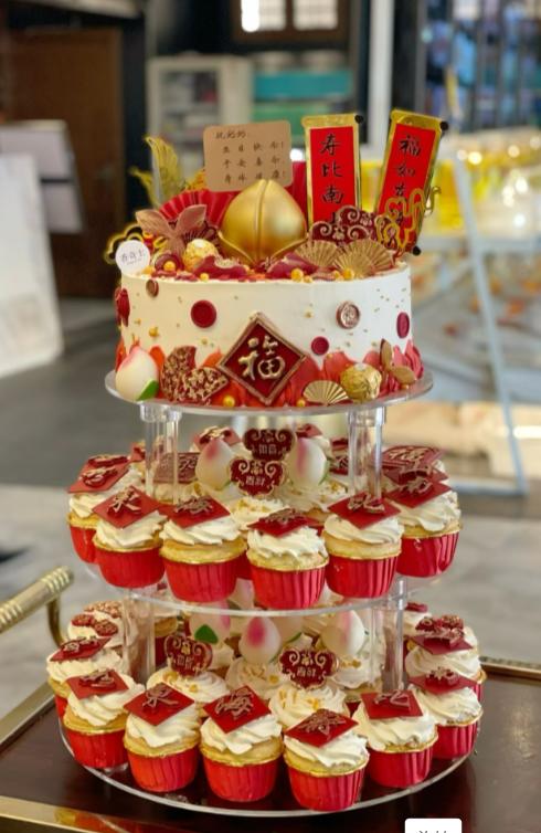 福如东海 寿比南山 架子2025（144） 商品图0