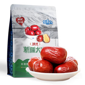 雪莲山·新疆大枣骏枣500g（三级枣） 煮粥泡茶好帮手