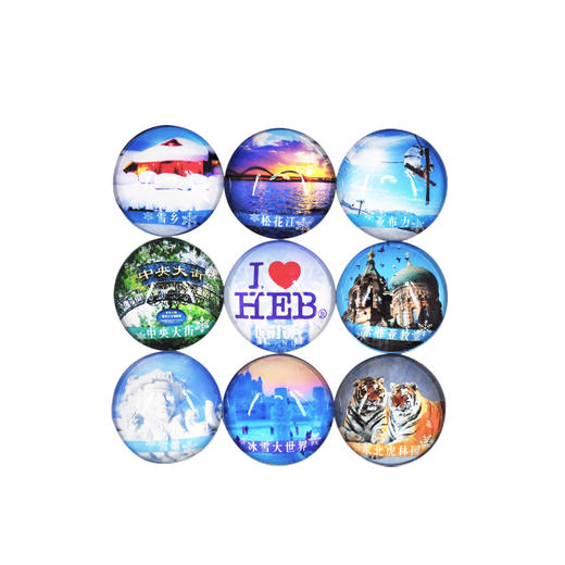 风景水晶磁贴-哈 商品图1