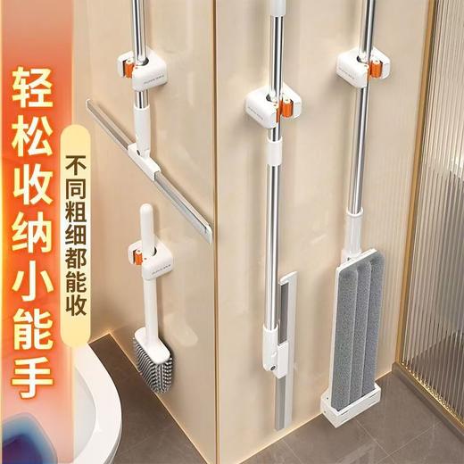 佳帮手免钉壁挂拖把、扫把挂钩3.4 商品图4