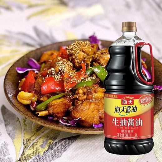 海天生抽酱油 1.9L 商品图1