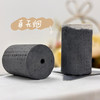 黑色无烟艾柱 艾灸 商品缩略图4
