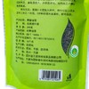 蜀馨绿茶（一级）248g/袋 商品缩略图3