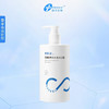 【双旦礼遇季|可用券】创福康 氨基酸表活净透沐浴露 400ml 商品缩略图0