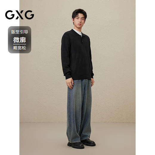 GXG男装  秋冬热卖GXG男士纯色翻领休闲毛衣男百搭毛衫内搭线衫 商品图1