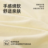 【3条装】熳洁儿 无缝女士内裤含桑蚕丝底档轻柔高弹中腰包臀25262116 商品缩略图1