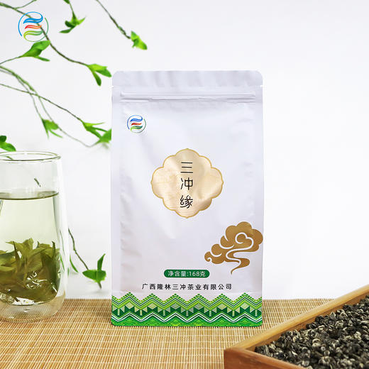 高山绿茶--广西隆林高山绿茶168克袋装 商品图1