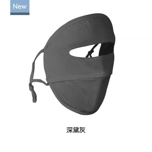开车防晒面罩防紫外线遮阳面罩专业骑行钓鱼面罩 商品图8