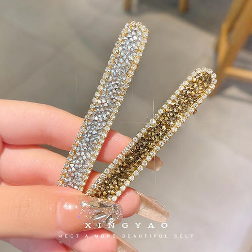 【19.9得3个❗满钻一字夹】新款手工满钻，好取戴不伤发，碎钻气质奢华日常百搭高级简约精致发夹鸭嘴夹QQ 商品图1