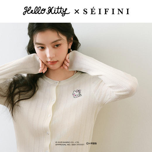 【严选】【HelloKitty合作系列】诗凡黎轻薄镂空针织开衫女25夏新款空调衫7G3431191 商品图2