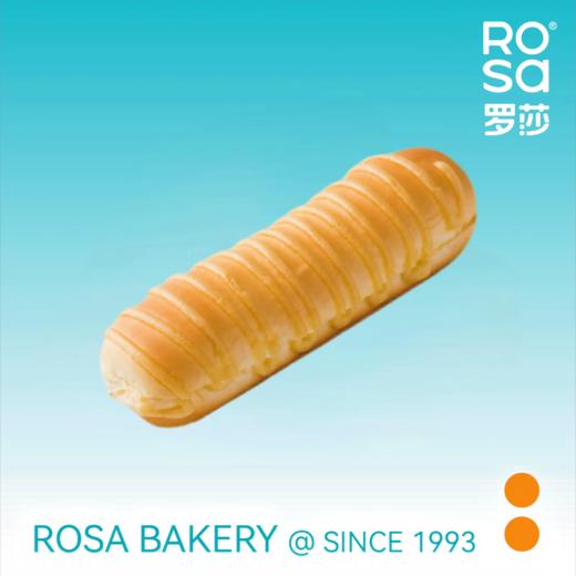 毛毛虫 商品图0