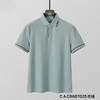 商务polo衫夏季网面透气短袖纯色休闲男上衣    XLM-CAC8687025* 商品缩略图0