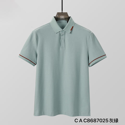 商务polo衫夏季网面透气短袖纯色休闲男上衣    XLM-CAC8687025* 商品图0