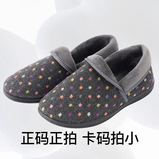 巴玛适中老年妈妈鞋加肥加厚女鞋脚肿保暖防滑软底加绒一脚蹬棉鞋女段B3 商品图2