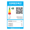 美的（Midea）501升 十字对开门冰箱 双变频一级  大容量净味 60厘米薄 三档变温 PT净味抗菌 全宽变温抽屉BCD-501WSGPM(E)流星黛-【玻璃面板】 商品缩略图7