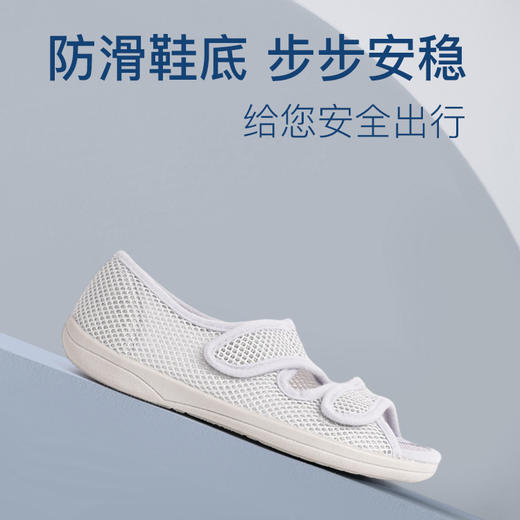 巴玛适夏季软底凉鞋女透气网面冰丝凉快平底防滑轻便女鞋加肥宽松A11 商品图2