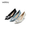 Westory2025年春季尖头中跟方扣通勤百搭浅口单鞋W25AE57931 商品缩略图0