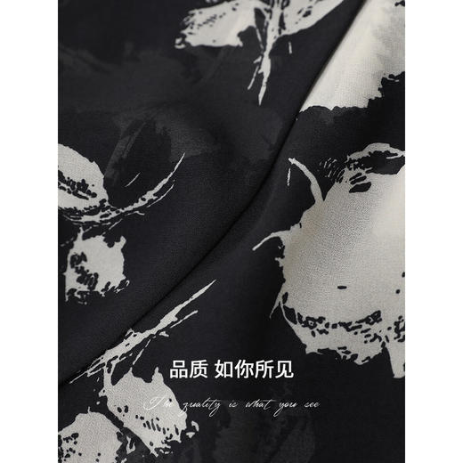 COCOBELLA法式清冷玫瑰印花半裙女25夏假两件通勤长裙HS3125 商品图4